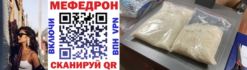 Магазин наркотиков Ленинск-Кузнецкий COCAIN  Конопля 
