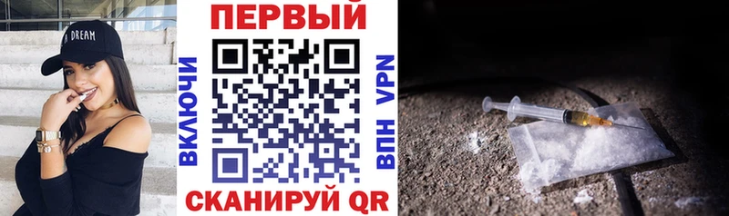 цена наркотик  Ленинск-Кузнецкий  АМФ Premium 
