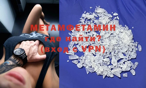 таблы Баксан
