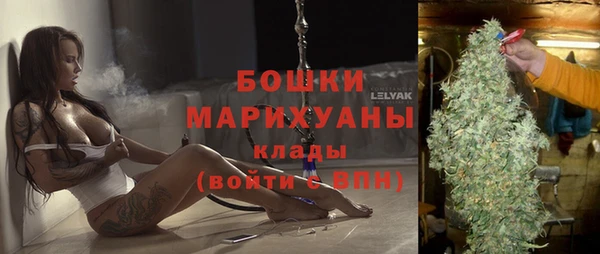 таблы Баксан