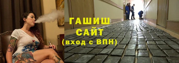 таблы Баксан
