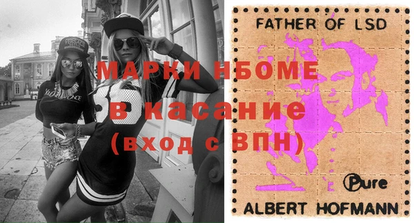 таблы Баксан
