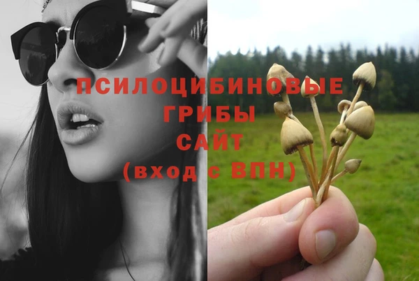 бутик Балабаново