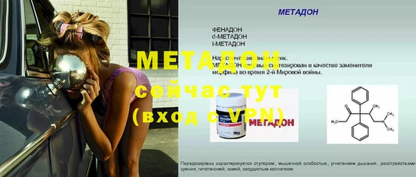 таблы Баксан