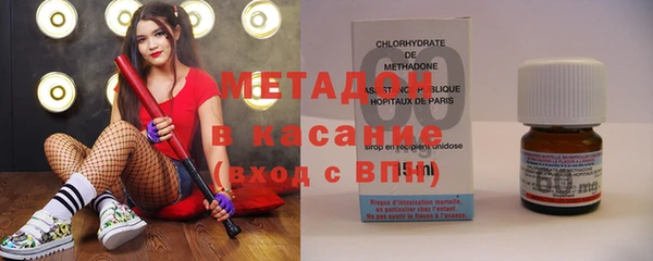 ПСИЛОЦИБИНОВЫЕ ГРИБЫ Балахна