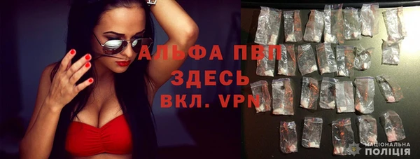 бутик Балабаново