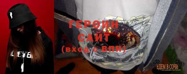 бутик Балабаново