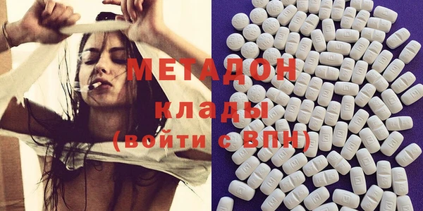 ПСИЛОЦИБИНОВЫЕ ГРИБЫ Балахна