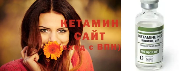 таблы Баксан