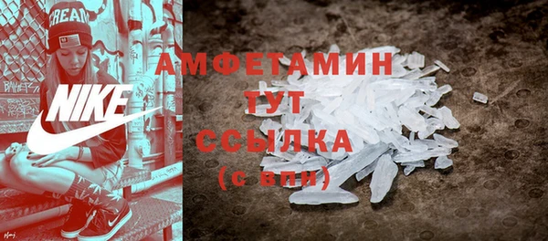 таблы Баксан