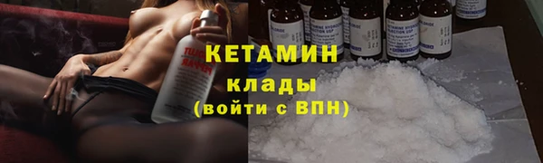 соль курить ск Ростов