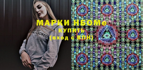 таблы Баксан