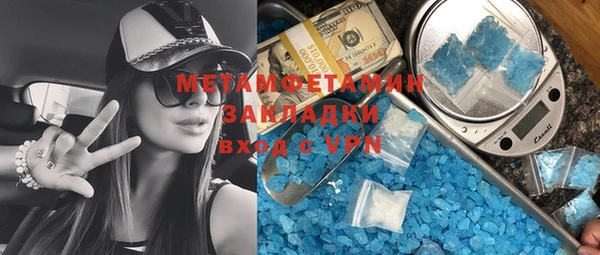 таблы Баксан
