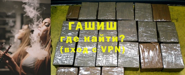 бутик Балабаново