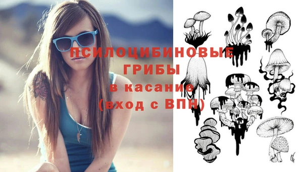 таблы Баксан