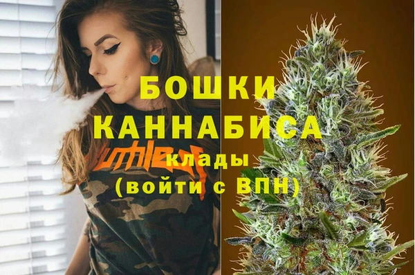 бутик Балабаново