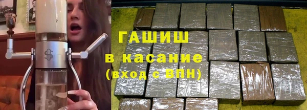таблы Баксан