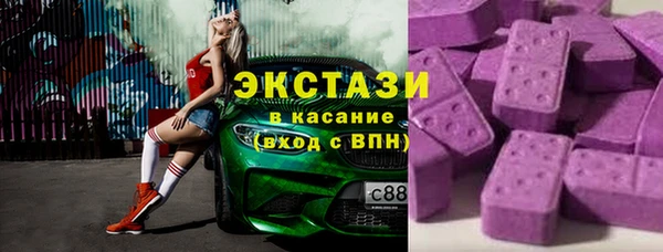 таблы Баксан