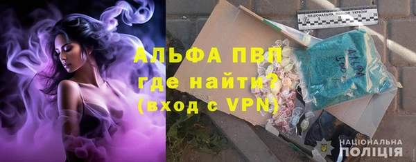 таблы Баксан