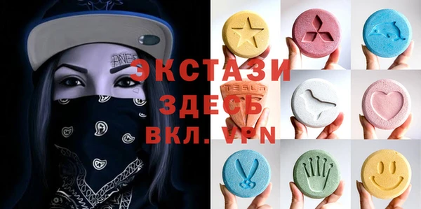 таблы Баксан